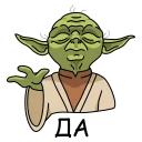 👍