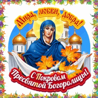 ⛪️