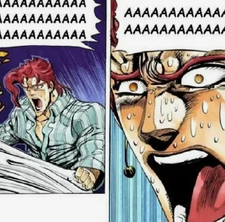 😱