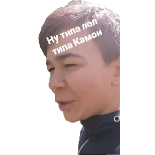 😆