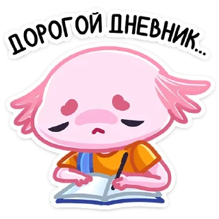 ✍️