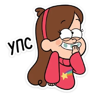 😐