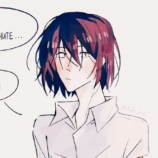 🍷