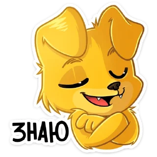 ☺️