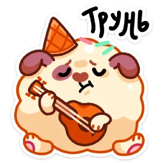 🎸