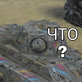 ❓