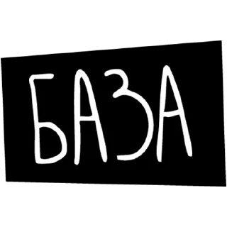 Заходи: @vstavkamedia