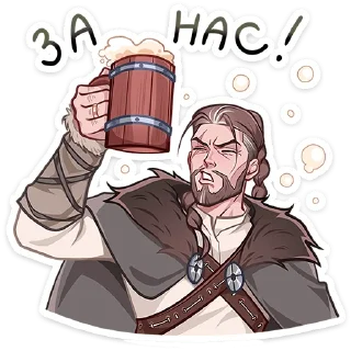 🍺