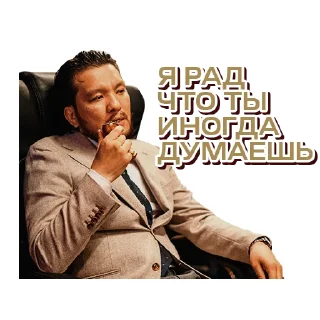 😴