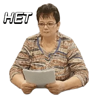 ❌