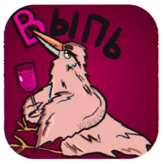 🐦