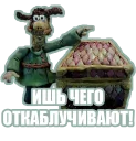 😲
