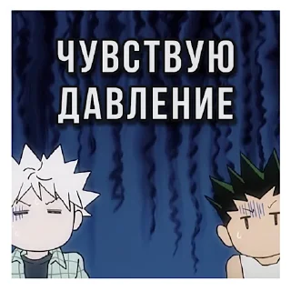 😶