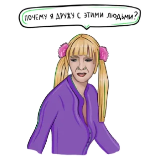 🤦‍♀️