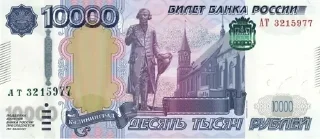 💵
