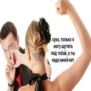 😡