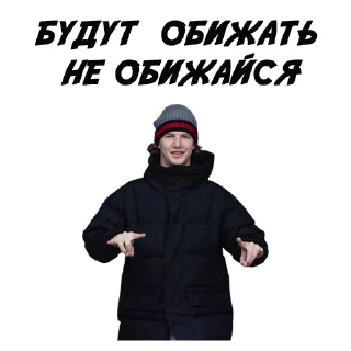 ☝️
