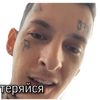 😐