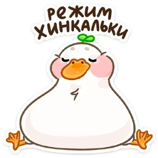 🫠