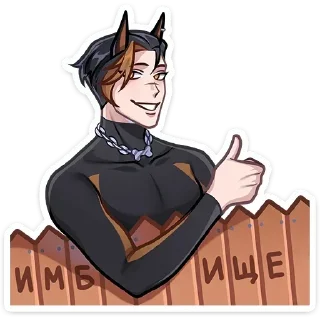 👍