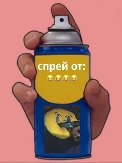 😂