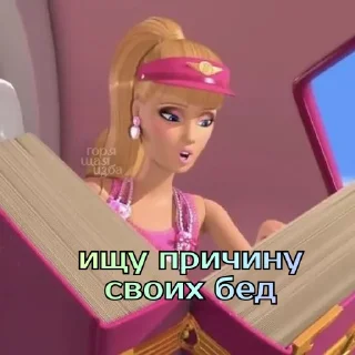 😐