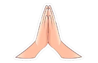 🙏