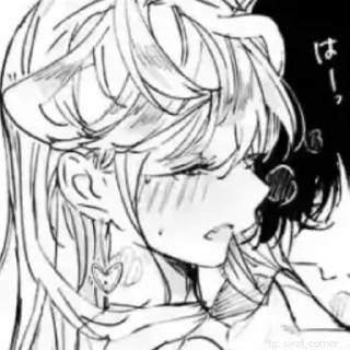 🥺