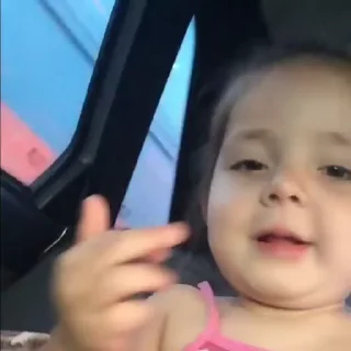 🍼