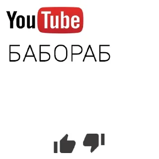 🧐