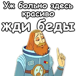 ☝️