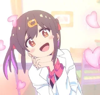 😍