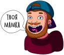 😝