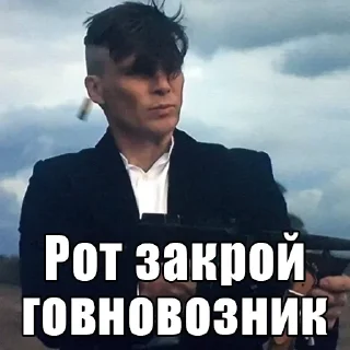 🤫