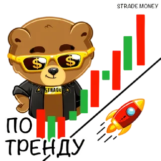 🚀