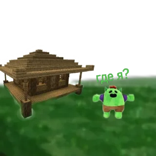 😟