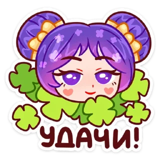 ☘️