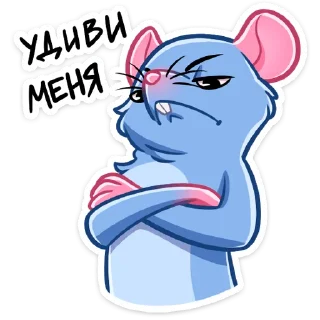 😐