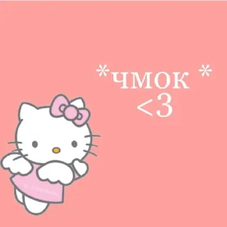 💗