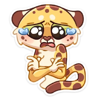 😢