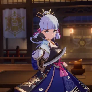 😠