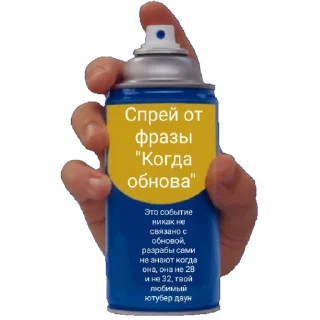 🚿