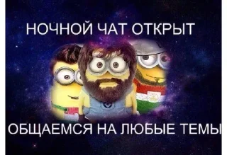 🥳
