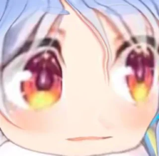 Holojej