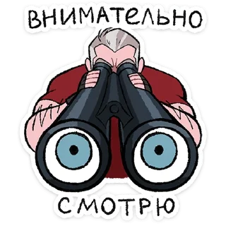 ⭐