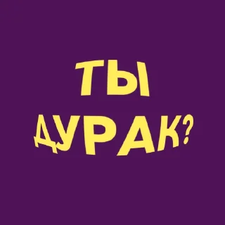 💜