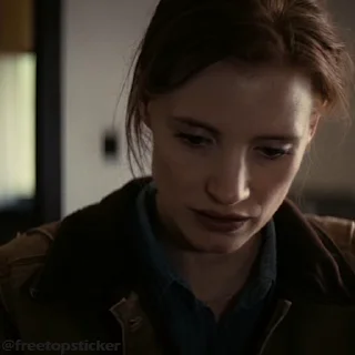😨