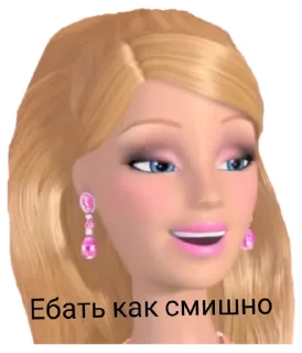 😑