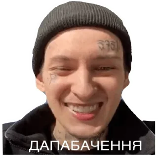 👋
