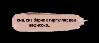 🌷